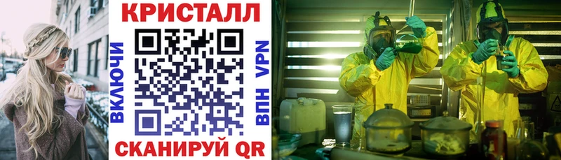 АМФ Розовый  дарнет шоп  ОМГ ОМГ рабочий сайт  Жиздра 