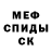 A-PVP мука DuDe Perfekt