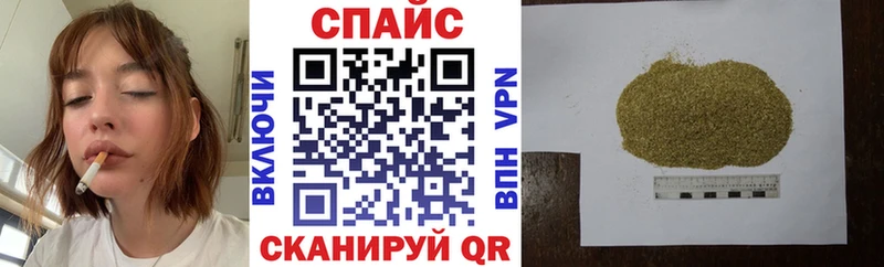 Бутират Butirat  дарк нет состав  Жиздра 
