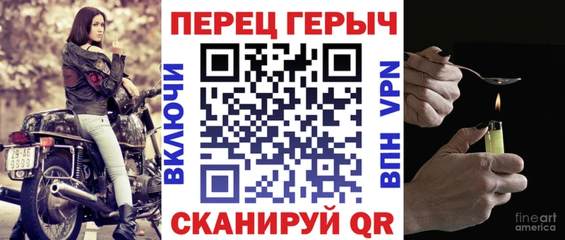 дарк нет клад Жиздра Героин герыч