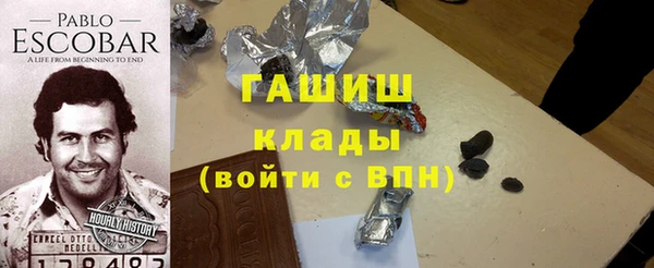 мет Аркадак