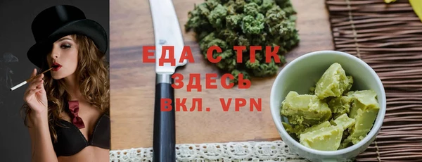 экстази Алзамай