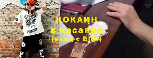 экстази Алзамай