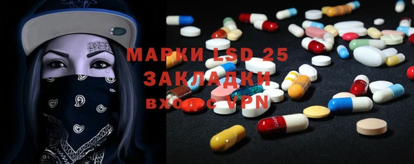 соль ск Алексеевка