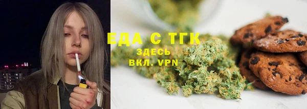 экстази Алзамай