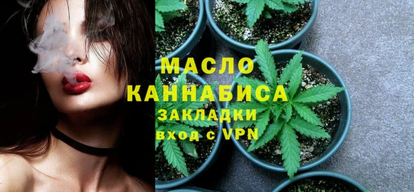 скорость mdpv Алексин