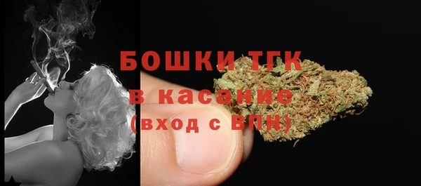 мет Аркадак