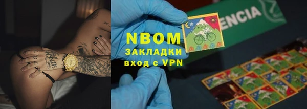мет Аркадак