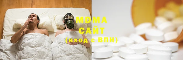 соль ск Алексеевка