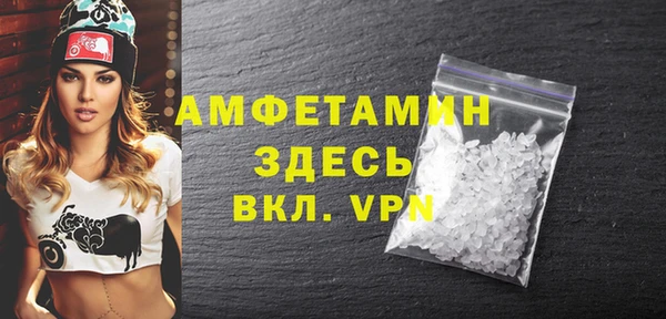 мет Аркадак