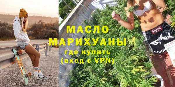соль ск Алексеевка