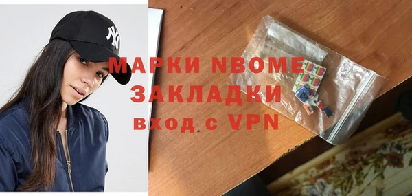 соль ск Алексеевка