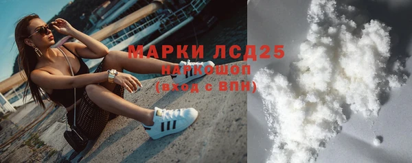 скорость mdpv Алексин