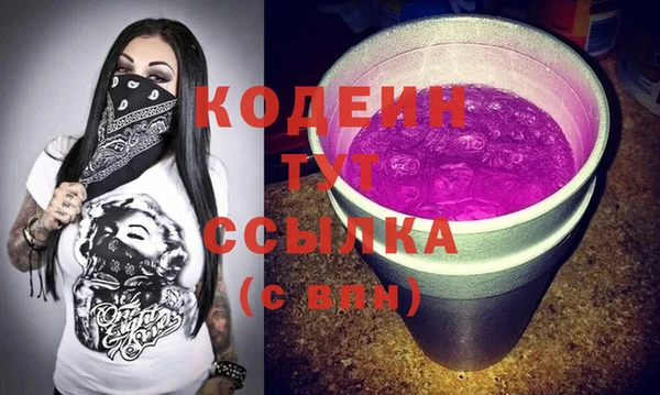 экстази Алзамай