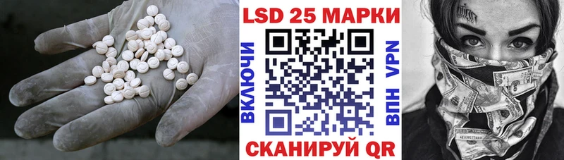 ЛСД экстази ecstasy дарнет шоп Жиздра