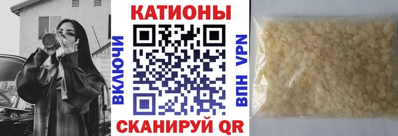 Мефедрон мука  как найти   Жиздра 